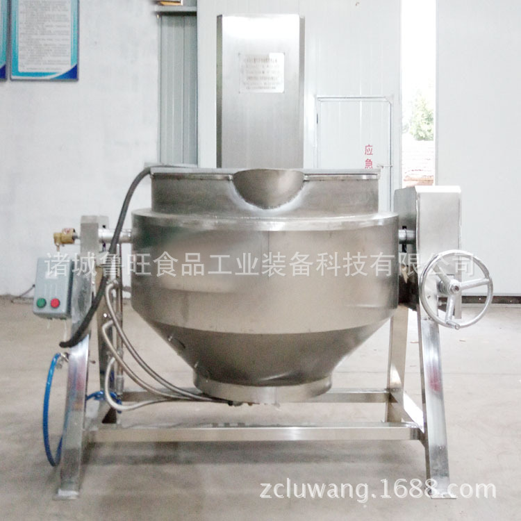 供应电加热搅拌夹层锅 电加热搅拌炒陷料锅  厂家定做夹层锅