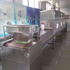 鱼饵料微波干燥杀菌设备，鱼饲料微波干燥杀菌机报价价格图片地址