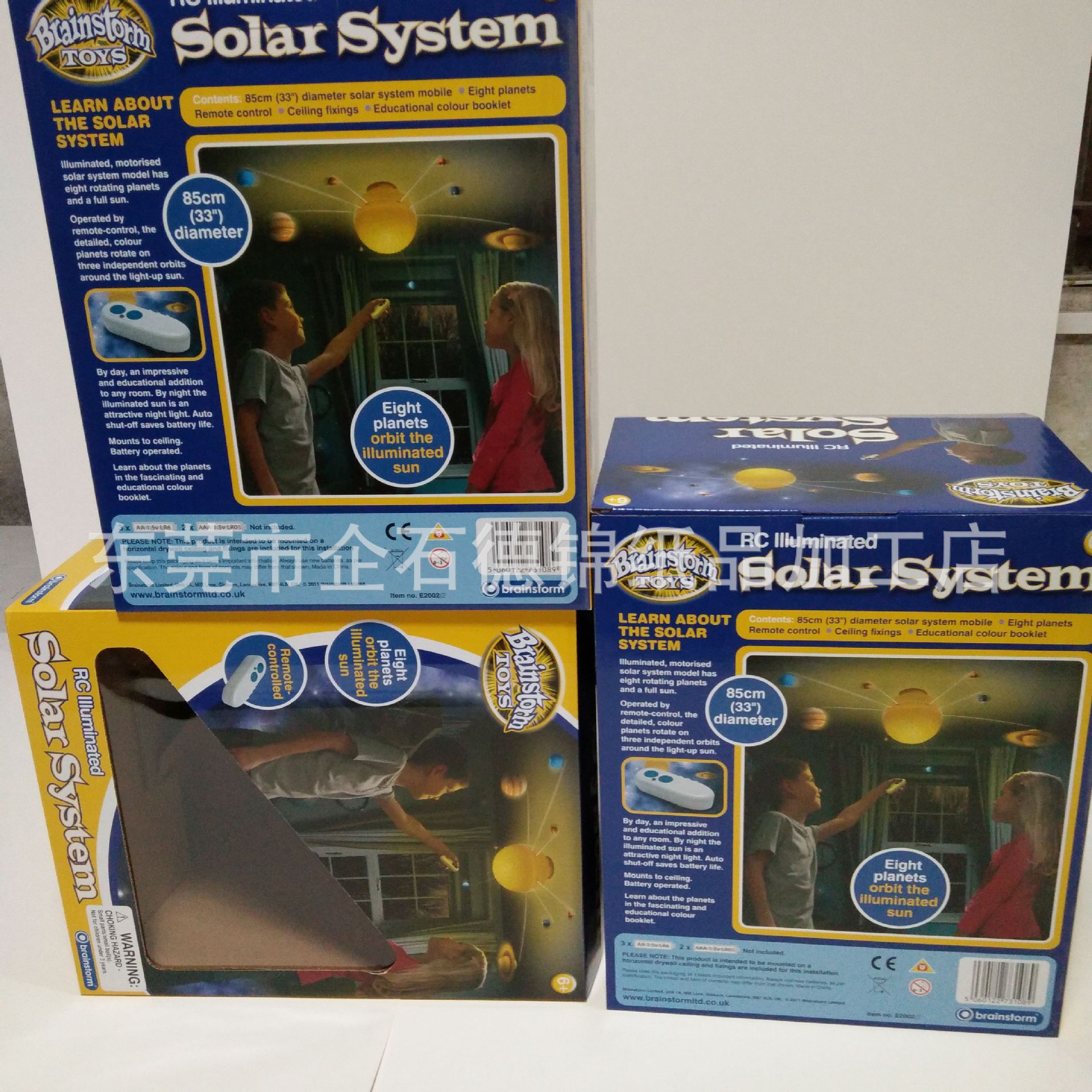 厂家生产包装大礼包礼品充电机盒彩色印刷纸箱 彩印包装盒