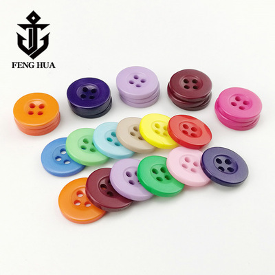 高檔彩色寬邊四眼襯衫紐扣 大衣風衣樹脂紐扣兒童diy手工扣子批發