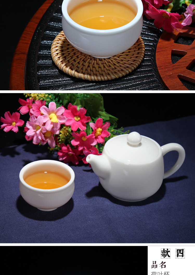白瓷茶杯汇总_11