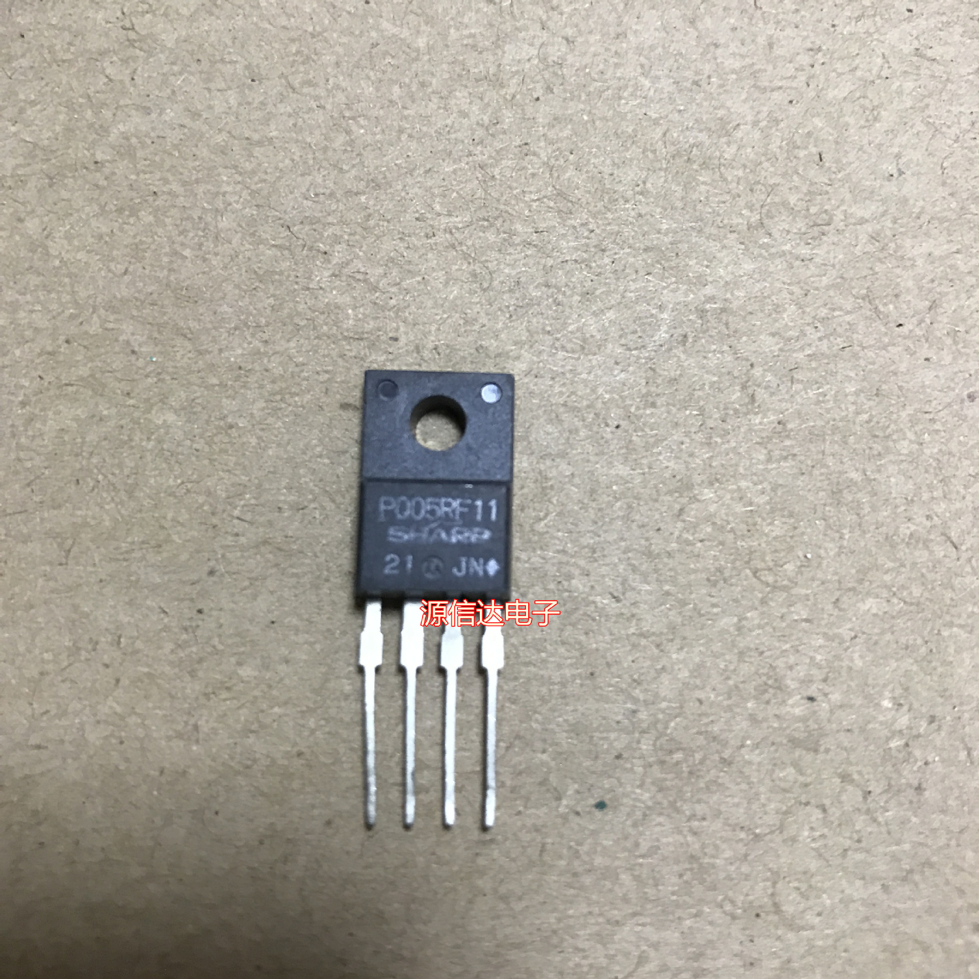 进口原装电源稳压管 PQ05RF11 (原厂正品 欢迎咨询)量大价更优