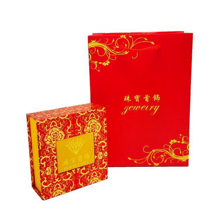 批发开窗珠宝首饰盒精品礼盒项链吊坠包装盒饰品盒纸质礼品盒