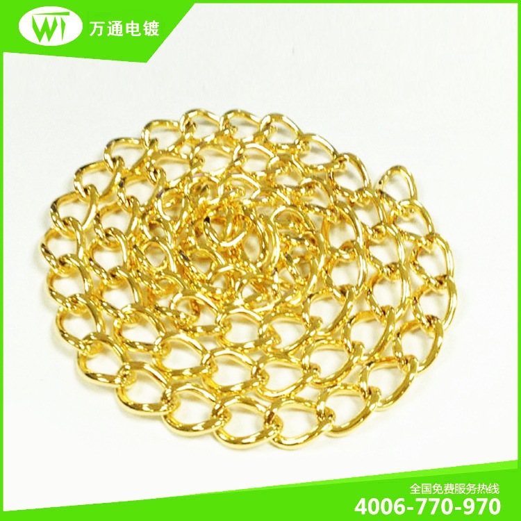 深圳电镀加工 链条电镀金加工 首饰电镀加工 铜材质电镀加工