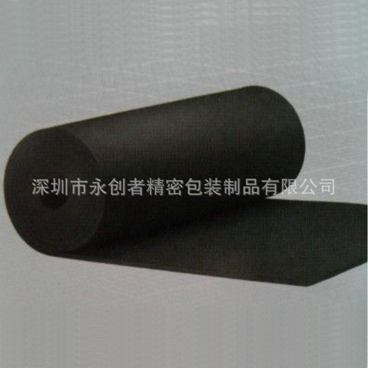 长期供应保温施工保温管——可靠橡塑施工材料保温板