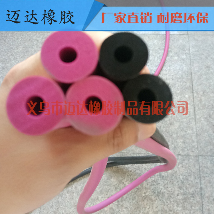 厂家NBR 橡塑海绵管  扭扭棒发泡管 百变魔法棒 批量销售