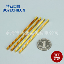 Ҏ���Rȫ�����C�~�X�l0.5ģ����ĥ�Cе�����X݆С�X݆Ӳ�X��