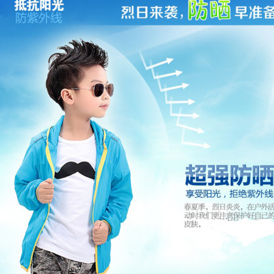 children outdoors Skin clothing summer Sunscreen Light and thin Sunscreen ultraviolet-proof Long sleeve motion Sunscreen