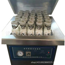 ƿ�ӷ�ڙC�F�w����ƿ��ՙCʳƷƿ����i�wһ�w�C