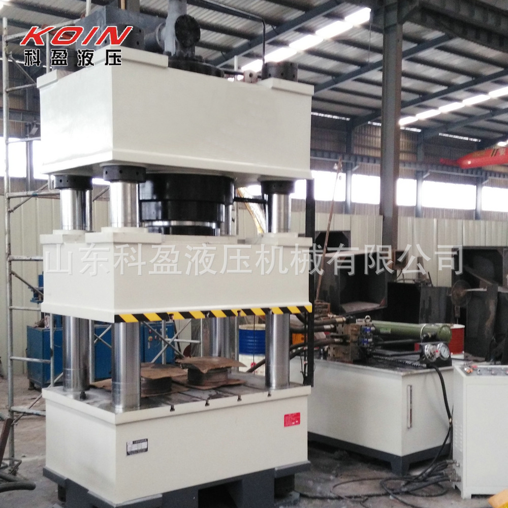 全自动500t四柱液压机 四柱油压机 快速液压机 厂家直销可定制