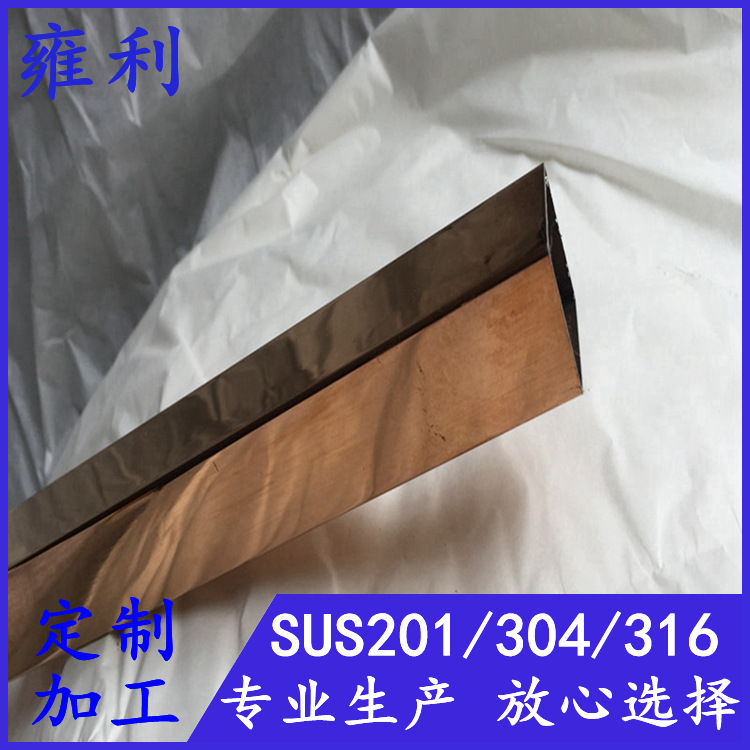 精品金色不锈钢方管14*14*0.3*0.4*0.5*0.6酒店装饰玫瑰金卡条