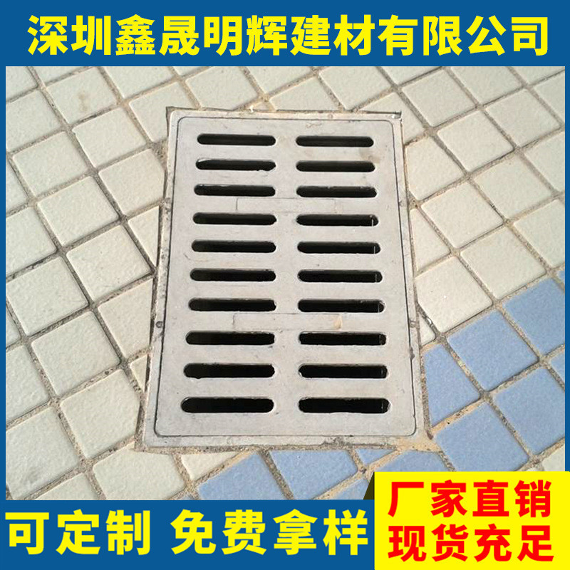 明沟盖板排水沟盖板下水道雨水篦子 复合树脂高分子沟盖板