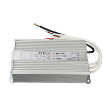 12V250W防水开关电源 24V36V48V防水电源  LED户外路灯植灯电源