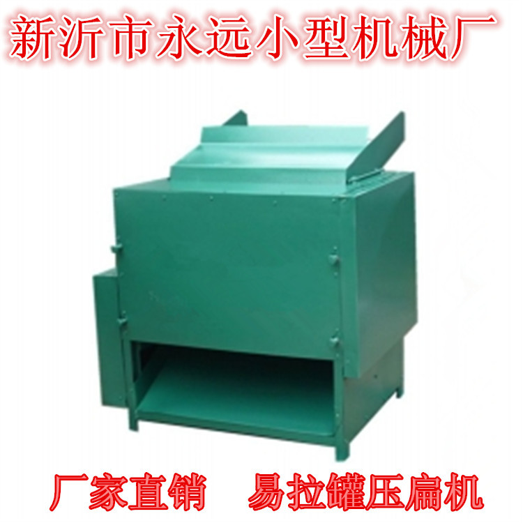 2345_image_file_copy_2_副本