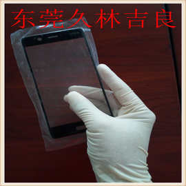 手机背光源玻璃保护膜手机玻璃盖板生产厂家专用无指印丁腈手套