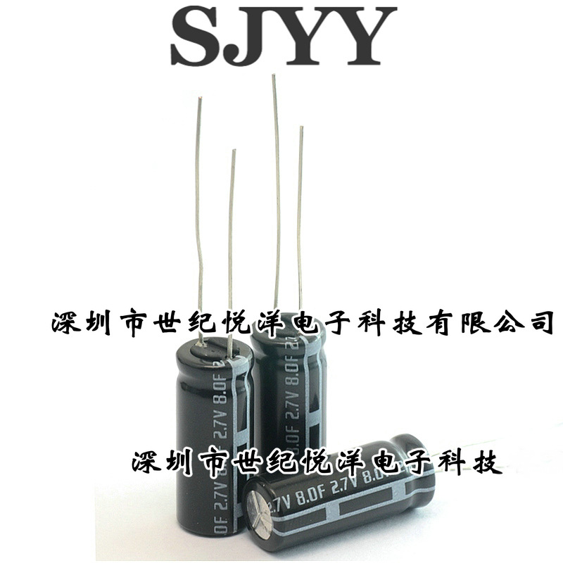 卷绕型直插 法拉电容 2.7V6.0F  2.7V6.5F 2.7V6.8F 电玩产品电容