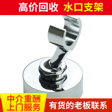 �|ݸ�߃r��ُ �U���ُU�X ˮ��֧�܏U�X��ُ �U�\�Ͻ��� �н���