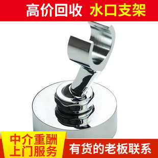 �|ݸ�߃r��ُ �U���ُU�X ˮ��֧�܏U�X��ُ �U�\�Ͻ��� �н���