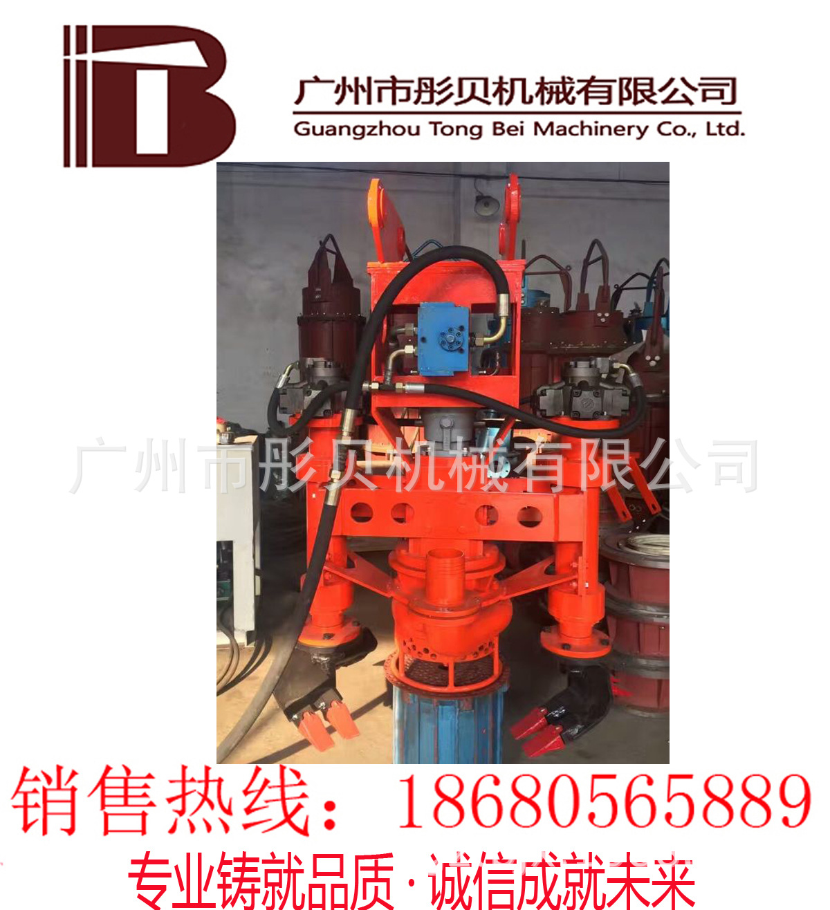 液压吸沙泵挖掘机抽沙泵液压抽沙泵液压吸沙泵沙浆泵