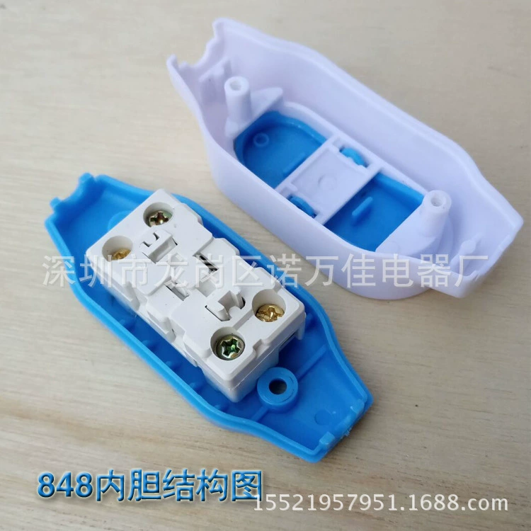 Blue switch key for bed, direct factory sales