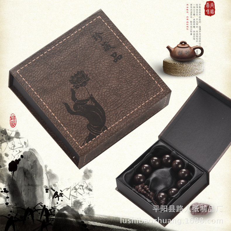 厂家供应定做麻布佛珠盒首饰 手镯 吊坠手串盒