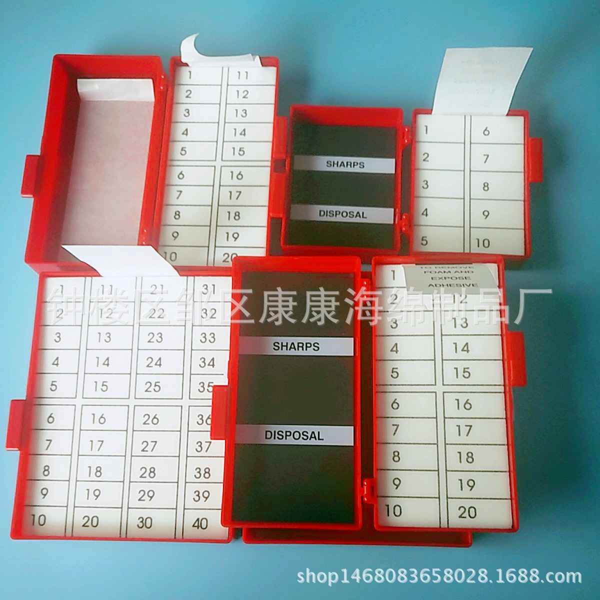 厂家供应 医用利器收集盒 手术缝盒收集器 医用刀片收集针盒 定制