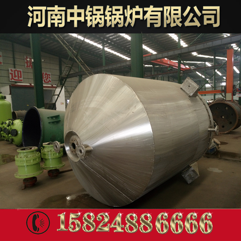 供应生产各种搪瓷反应釜 化工厂制药 化工试验搪瓷反应釜