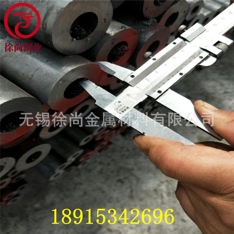 厂家批发20号合金管冷轧退火合金管 可加工定制
