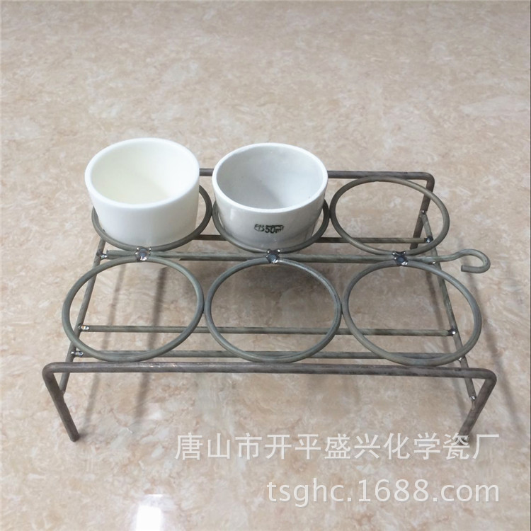 6孔50ml坩埚架 镍铬坩埚架 孔内径49mm左右