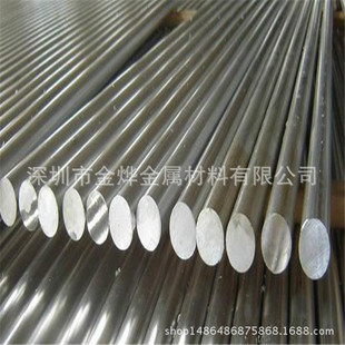 �a�ҬF؛���� ������������~�� B25�������~�A����25 30mm