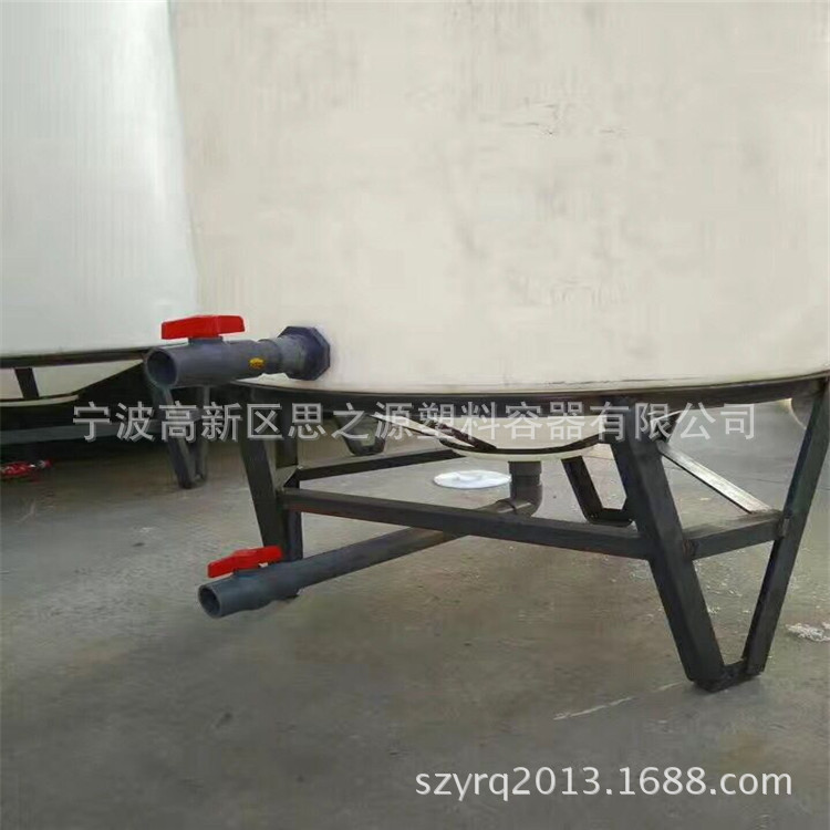 厂家批发加厚滚塑一次成型PE尖底储药桶锥形日化储料罐斜底蓄水箱