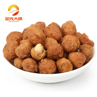 ���e��ʳ��؛ζ˼����������ζ�������¾Ʋ˹�ζ��������9��/��