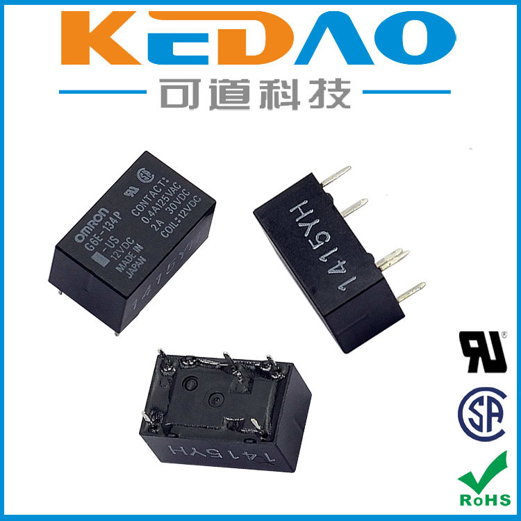 欧姆龙G6E-134P-US DC48V信号继电器OMRON原装正品现货特价