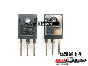 ȫ��ԭ�bG4PC50UD���O�ܴ���IGBT��IRG4PC50UD 600V55A��ֱ��