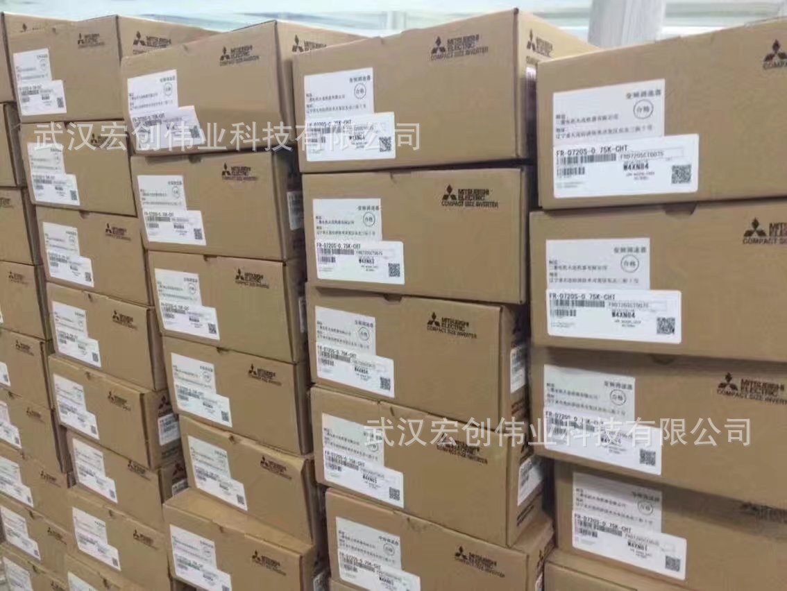 FX5U-32MR/ES PLC可编程控制器 FX5U-48MR/ES