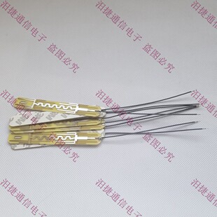 2.4G 5.8G 4G�����쾀�·����� IPX/�ֲ�/�h��-1.13��ɫ��-10CM