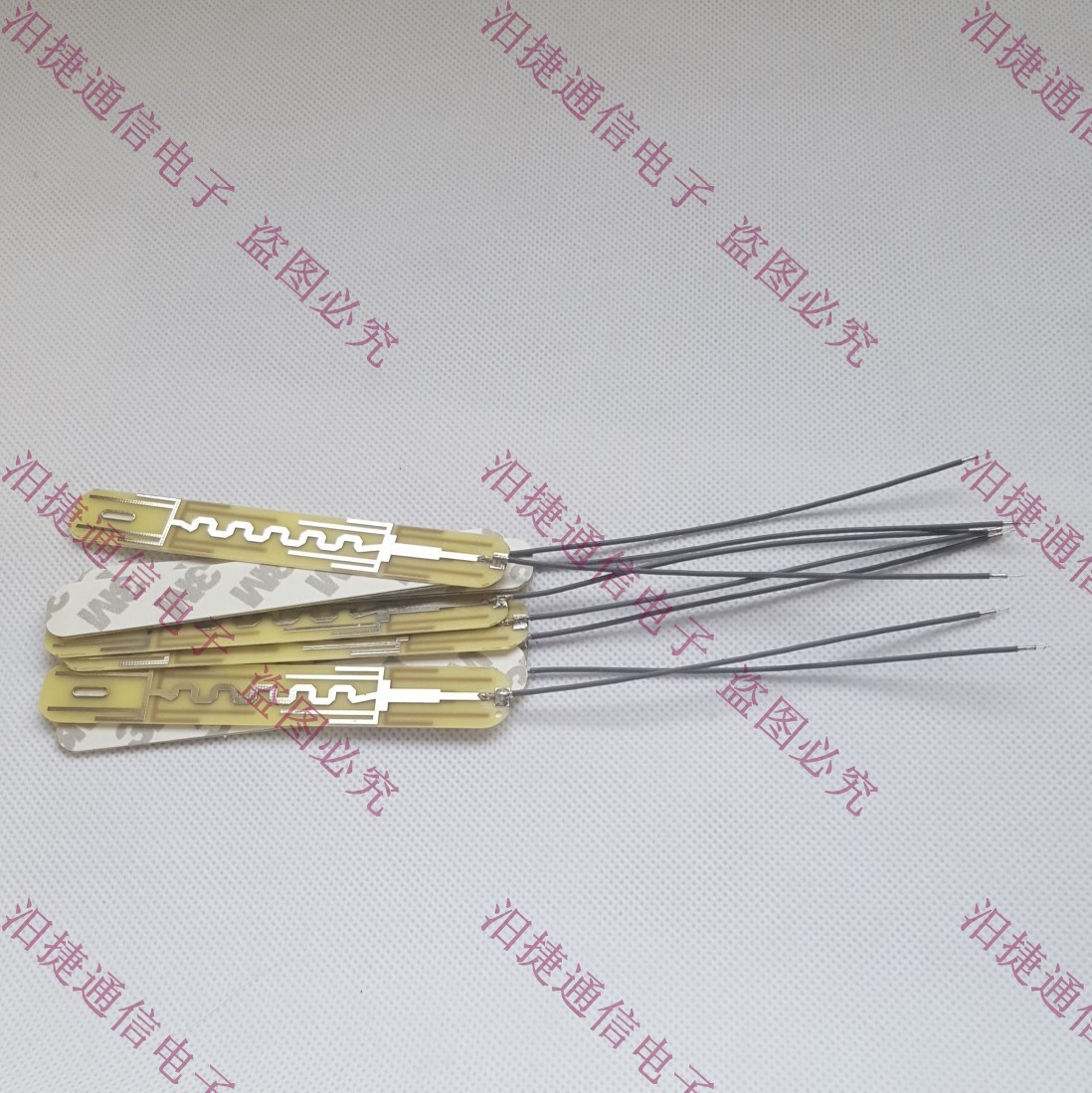 2.4G 5.8G 4G内置天线电路板内置 IPX/分叉/环剥-1.13灰色线-10CM