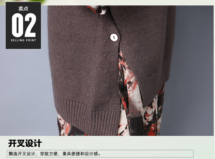 Gilet femme en Tricot - Ref 3317033 Image 35