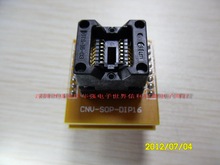 IC烧录座SOP-16 SOP16 SOIC-16 OTS-16-03测试座