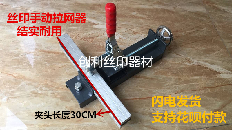 QQ图片20170901173339_副本_副本