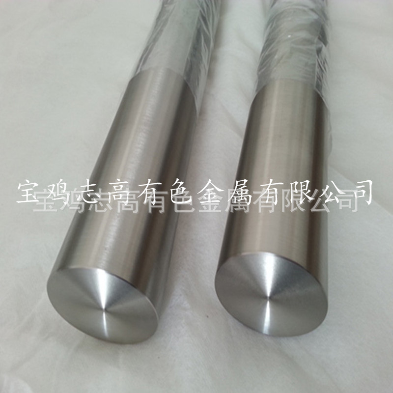 000-IQmTteSsgYoi_副本