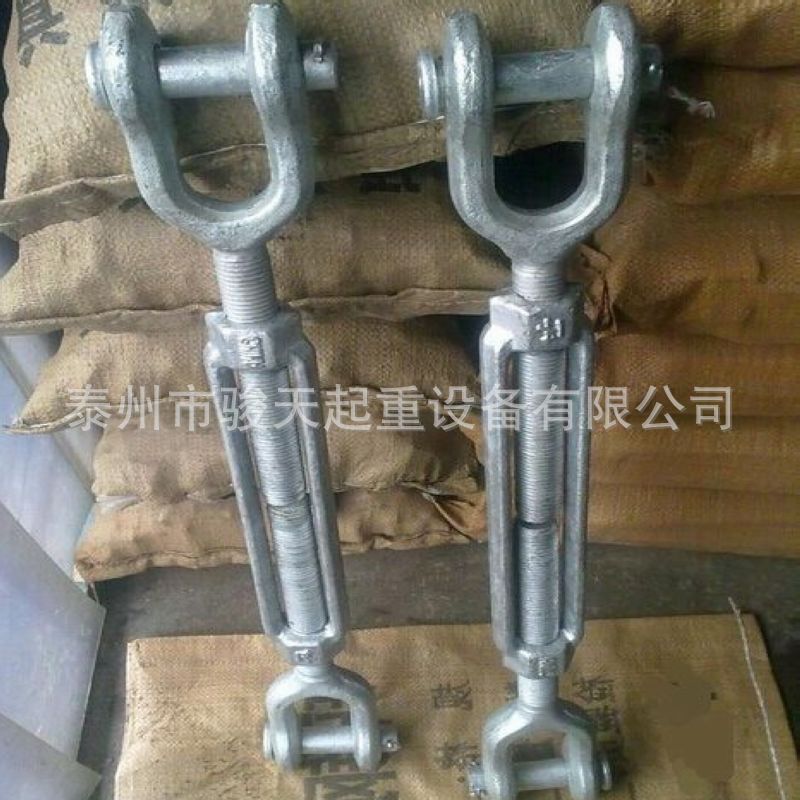 花蓝螺丝M22 美标螺旋扣7/8*12  开体花篮螺丝 UU型 OU型