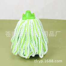 ���l���� �����w�S�ϰ��^�� ���Ƽ{�׽z�����^