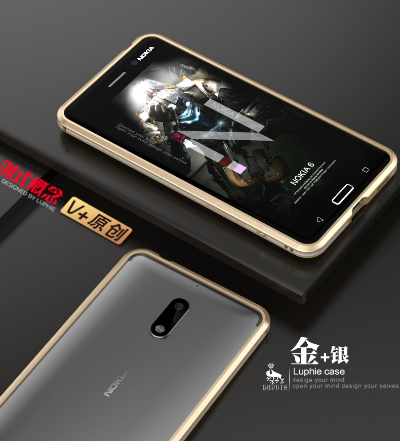 Luphie Bicolor Blade Sword Slim Light Aluminum Bumper Metal Shell Case for Nokia 6