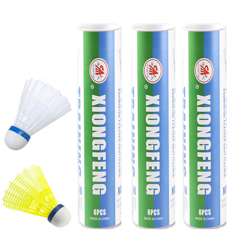 Treasures nylon Badminton 6 yellow Plastic Training ball