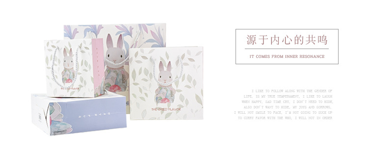厂家批发小清新兔子礼品袋卡通创意手提袋回礼包装袋现货纸袋定制