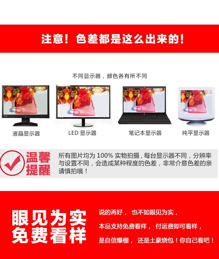 2061382219_103590193