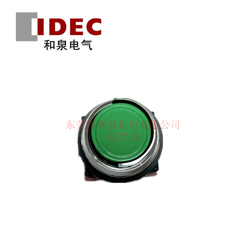 IDEC和泉半保护罩凸头按钮开关 ABN2G11G ABN2G11W 全新原装正品