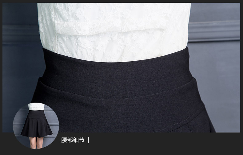 Jupe - Ref 3441592 Image 20