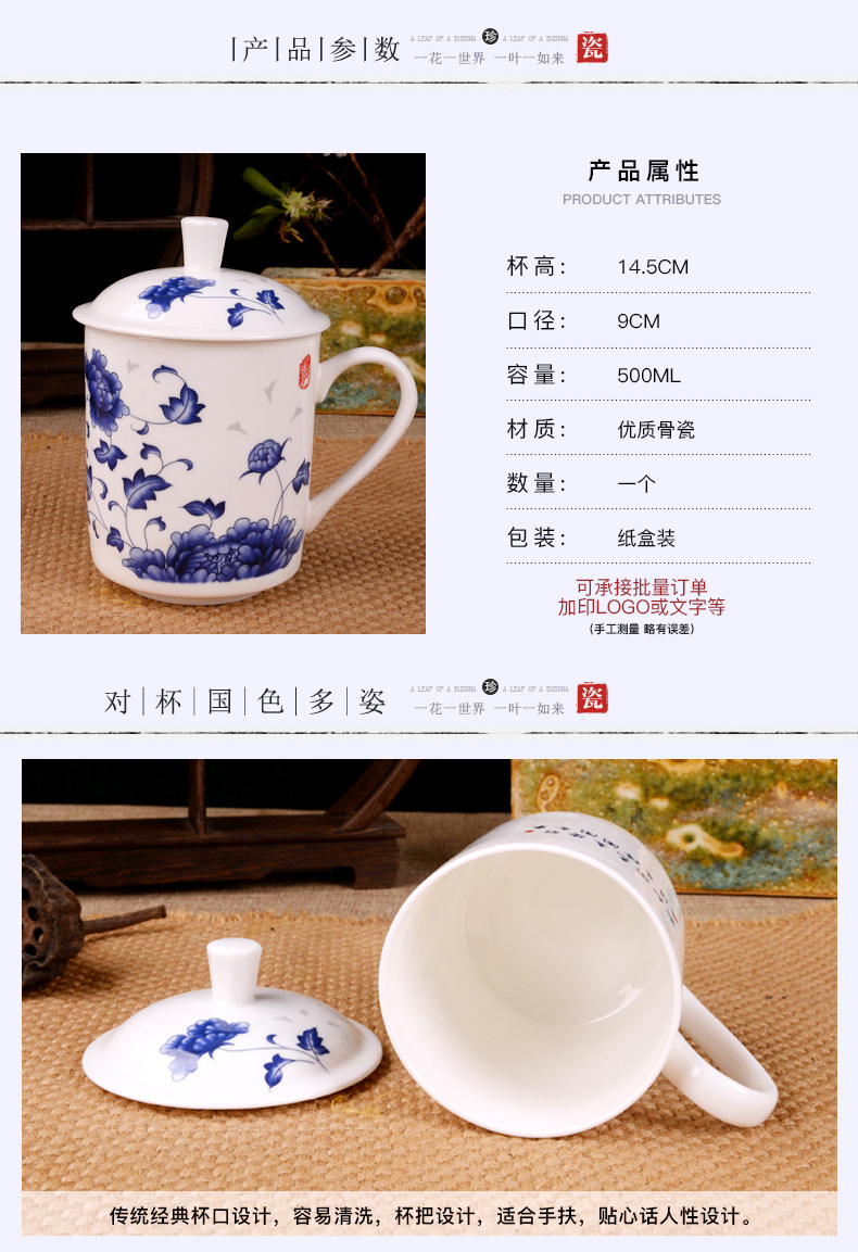 装修+模板景德镇市海格尔骨质瓷有限公司422-1616_02